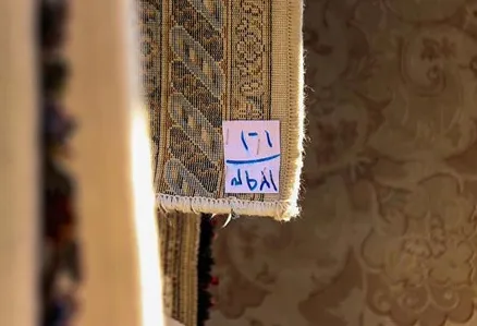 معرفی خدمات تخصصی قالیشویی سهروردی