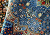 لیست قالیشویی های مجاز سهروردی